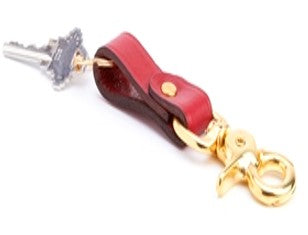 Leather Brass Key Fob