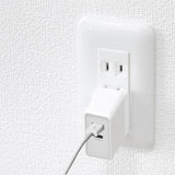 USB-A Fast Charging Power Wall Adapter